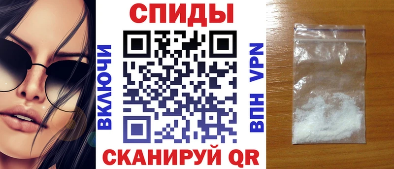 мега ССЫЛКА  где продают наркотики  Кумертау  АМФЕТАМИН 98% 