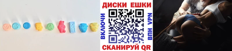 kraken как войти  Кумертау  ЭКСТАЗИ Cube  купить наркотик 