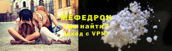 мдпв Куйбышев