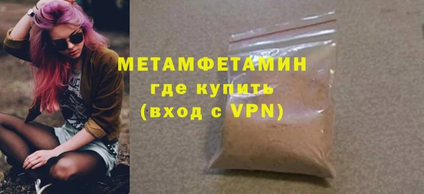 mix Кукмор