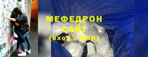 мескалин Лиски