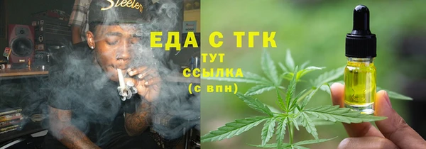 PSILOCYBIN Липки