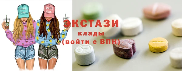 первитин Кулебаки