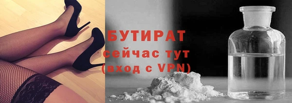PSILOCYBIN Липки
