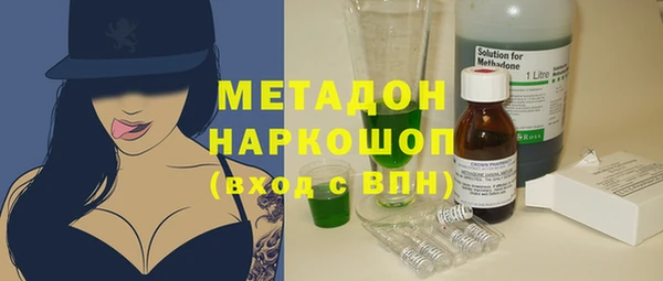 первитин Кулебаки