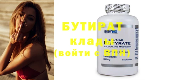 mix Кукмор