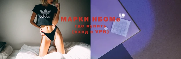 мдпв Куйбышев