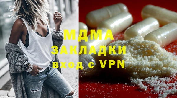 mix Кукмор