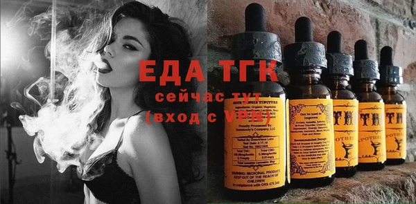 PSILOCYBIN Липки