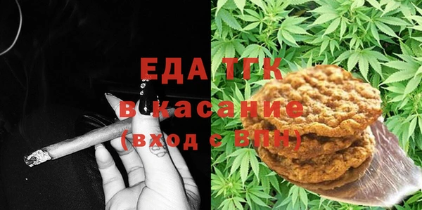 mix Кукмор
