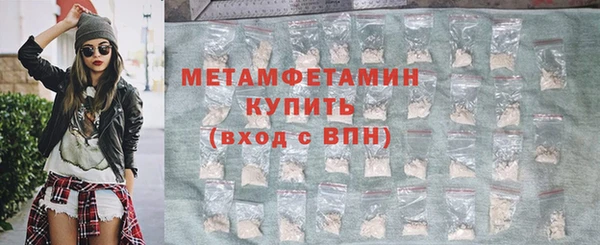 мдпв Куйбышев