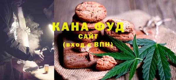 мескалин Лиски