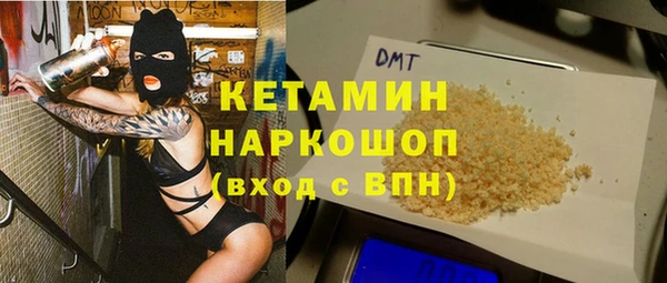 mix Кукмор