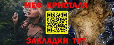 СК Кумертау