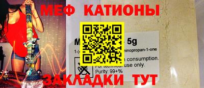 ПСИЛОЦИБИНОВЫЕ ГРИБЫ Кулебаки
