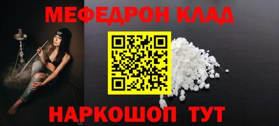 СК Кумертау