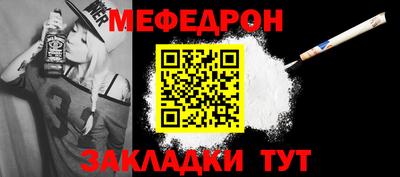 ПСИЛОЦИБИНОВЫЕ ГРИБЫ Кулебаки