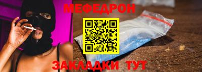 СК Кумертау