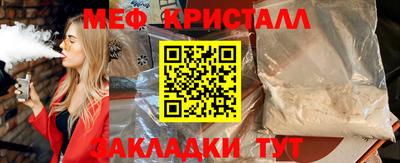 СК Кумертау