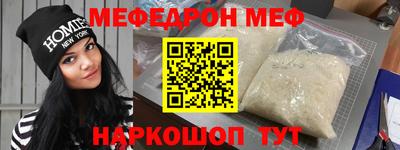 ПСИЛОЦИБИНОВЫЕ ГРИБЫ Кулебаки
