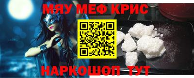 ПСИЛОЦИБИНОВЫЕ ГРИБЫ Кулебаки