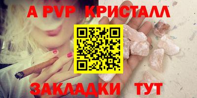 СК Кумертау