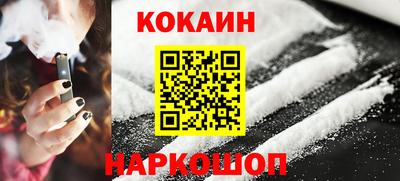 амфетамин Кунгур