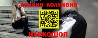 ПСИЛОЦИБИНОВЫЕ ГРИБЫ Кулебаки