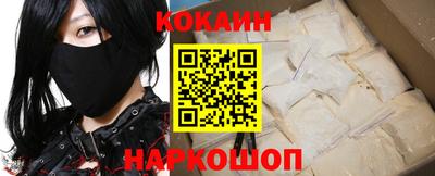 амфетамин Кунгур