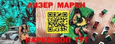 ПСИЛОЦИБИНОВЫЕ ГРИБЫ Кулебаки