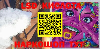 амфетамин Кунгур