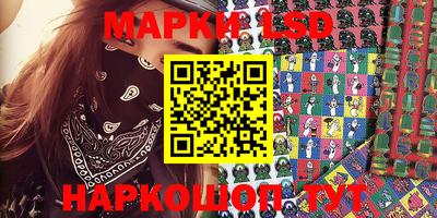 амфетамин Кунгур