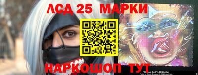 ПСИЛОЦИБИНОВЫЕ ГРИБЫ Кулебаки
