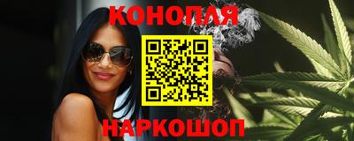 амфетамин Кунгур