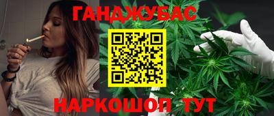 амфетамин Кунгур