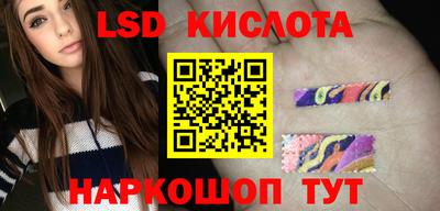 ПСИЛОЦИБИНОВЫЕ ГРИБЫ Кулебаки