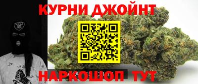 СК Кумертау