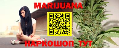 ПСИЛОЦИБИНОВЫЕ ГРИБЫ Кулебаки