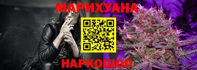 амфетамин Кунгур