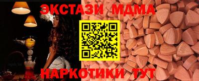 ПСИЛОЦИБИНОВЫЕ ГРИБЫ Кулебаки
