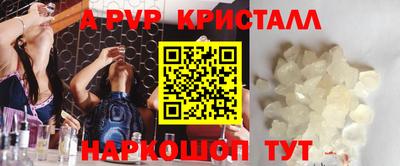 СК Кумертау