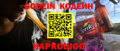 СК Кумертау