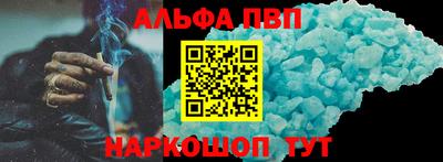 СК Кумертау