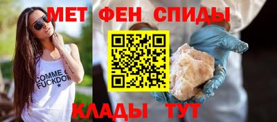 СК Кумертау
