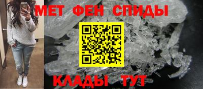 ПСИЛОЦИБИНОВЫЕ ГРИБЫ Кулебаки