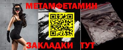 ПСИЛОЦИБИНОВЫЕ ГРИБЫ Кулебаки