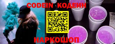 амфетамин Кунгур