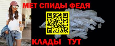 ПСИЛОЦИБИНОВЫЕ ГРИБЫ Кулебаки