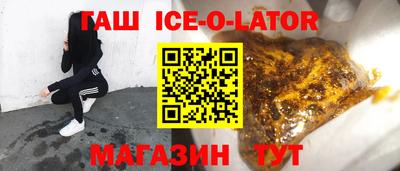 СК Кумертау