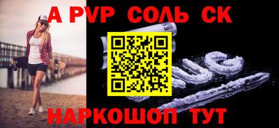 ПСИЛОЦИБИНОВЫЕ ГРИБЫ Кулебаки